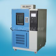 <b>高低溫交變試驗箱開機(jī)前的檢查</b>